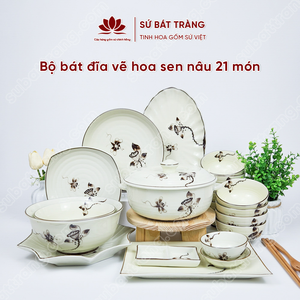 Set Sum Họp Bộ Bát đĩa Vẽ Hoa Sen Nâu | Sứ Bát Tràng