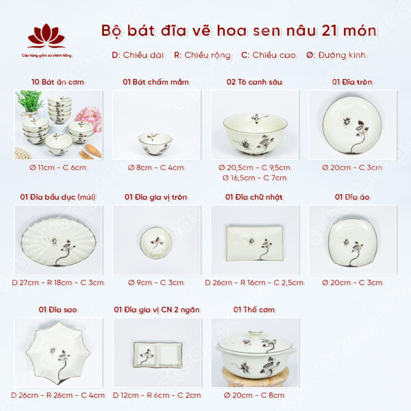 Set Sum Họp Bộ Bát đĩa Vẽ Hoa Sen Nâu | Sứ Bát Tràng