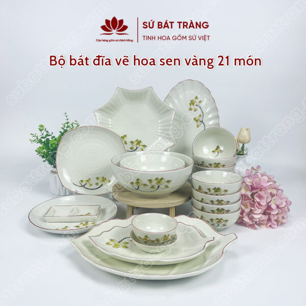 Set Phú Quý Bộ Bát đĩa Vẽ Hoa Sen Vàng | Sứ Bát Tràng