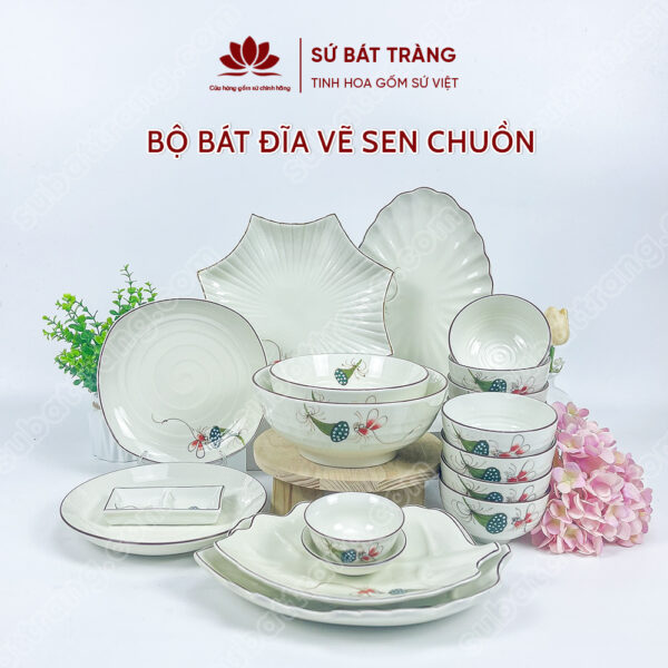 Set Phú Quý Bộ Bát đĩa Vẽ Sen Chuồn | Sứ Bát Tràng