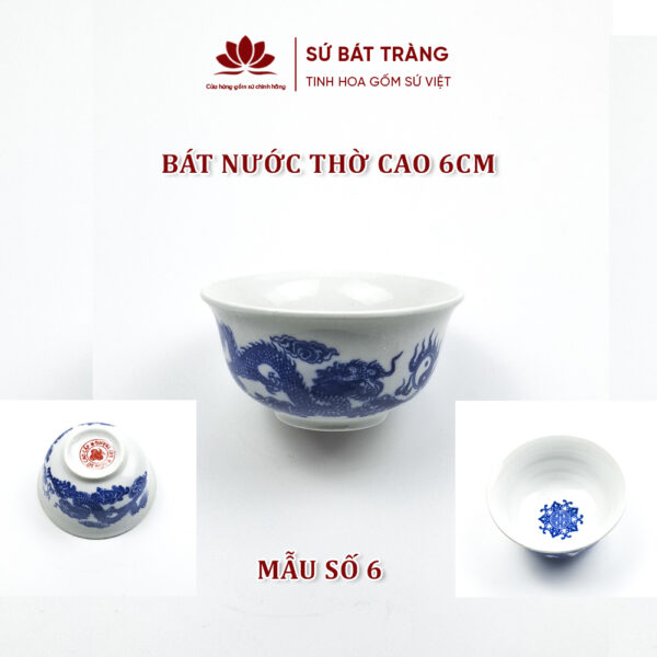 Bát nước để ban thờ cao 6cm
